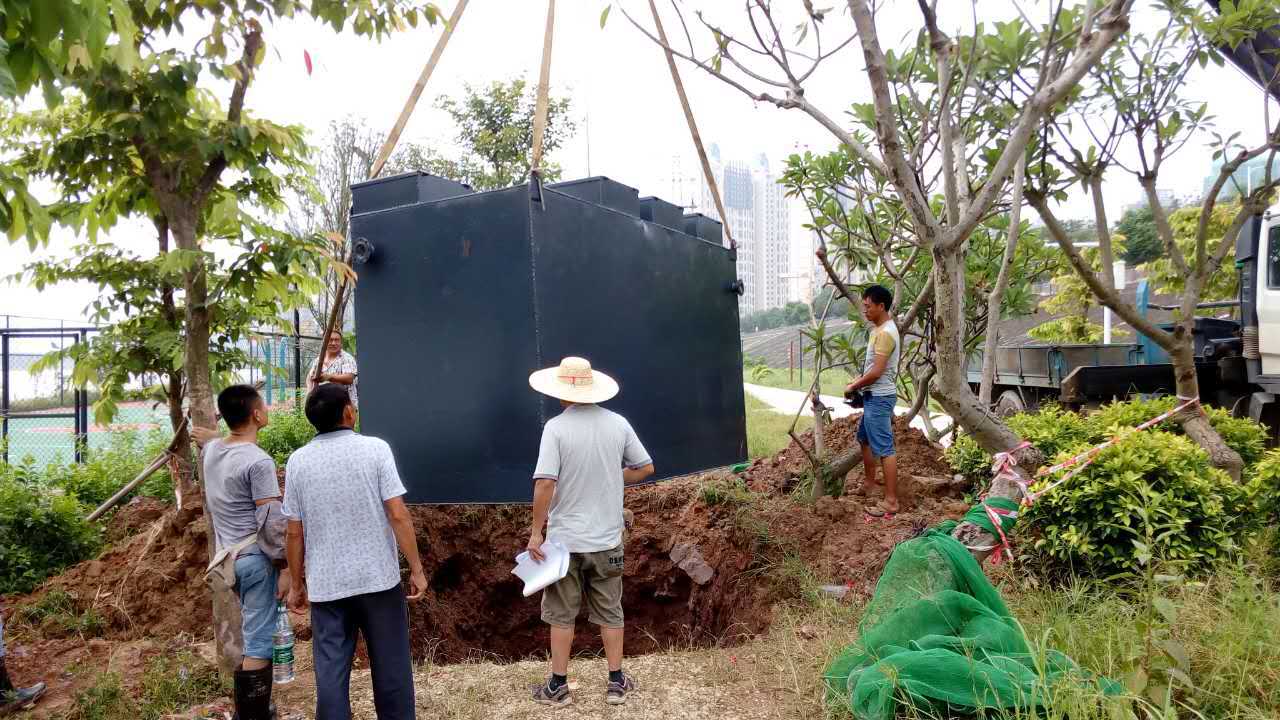 地埋式生活污水處理設備 地埋式生活污水處理設備